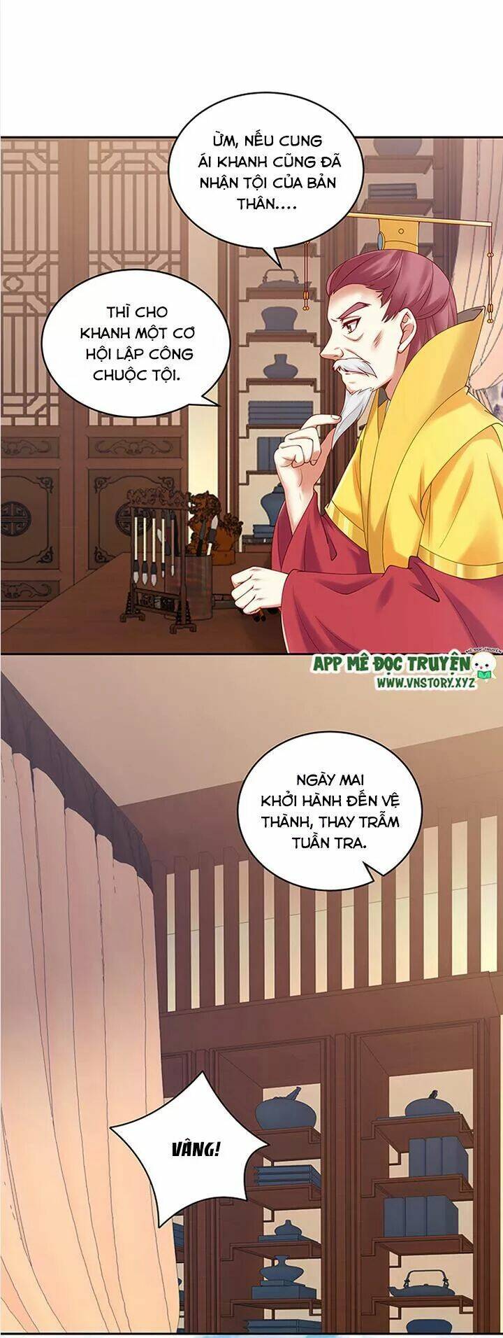 đô đốc đại nhân sủng thê kí chapter 84 14