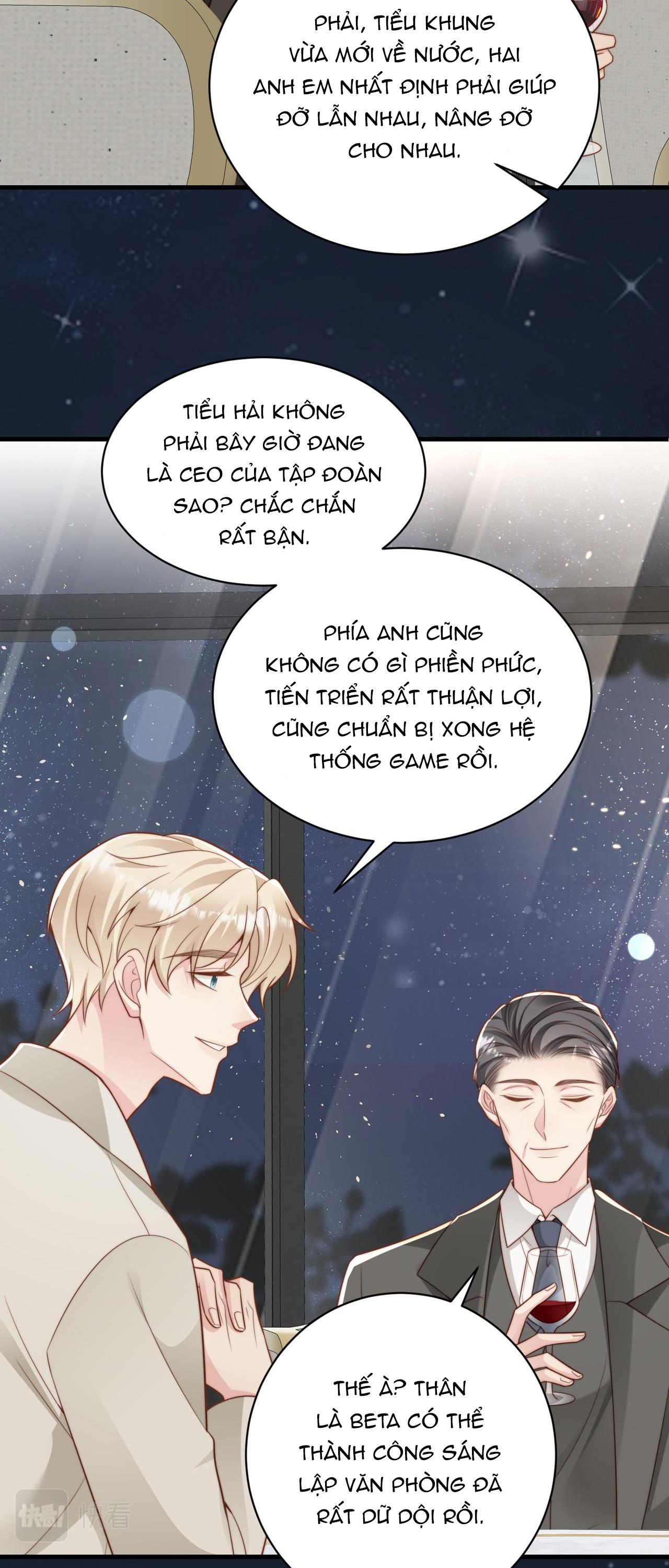 sau khi giả mất trí nhớ, tình địch nói tôi là bạn trai của hắn chapter 36 20