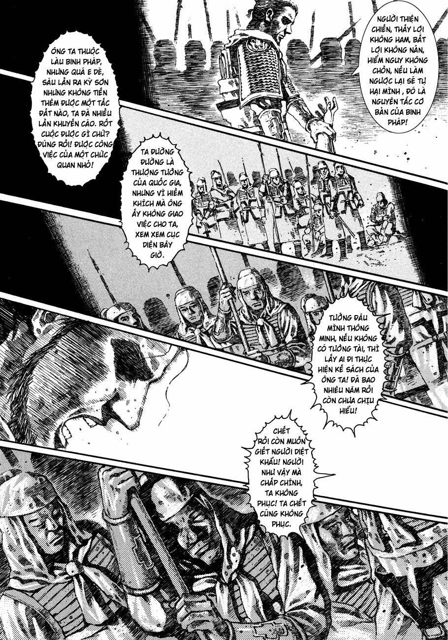 bất thị nhân chapter 11 10