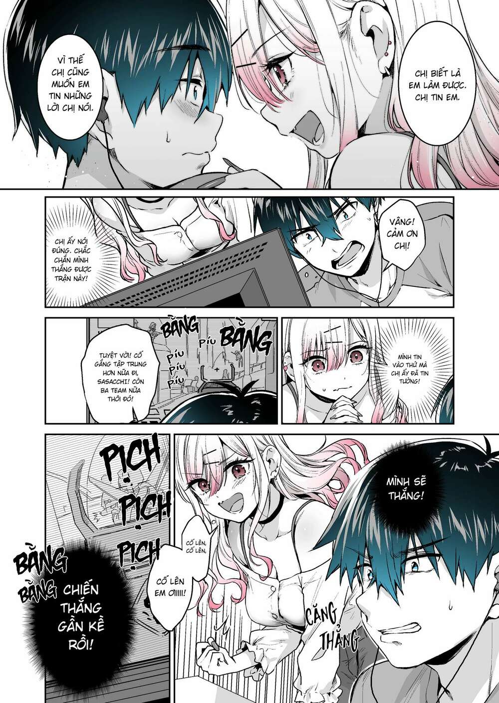 gyaru gamer homeraretai chapter 9 2