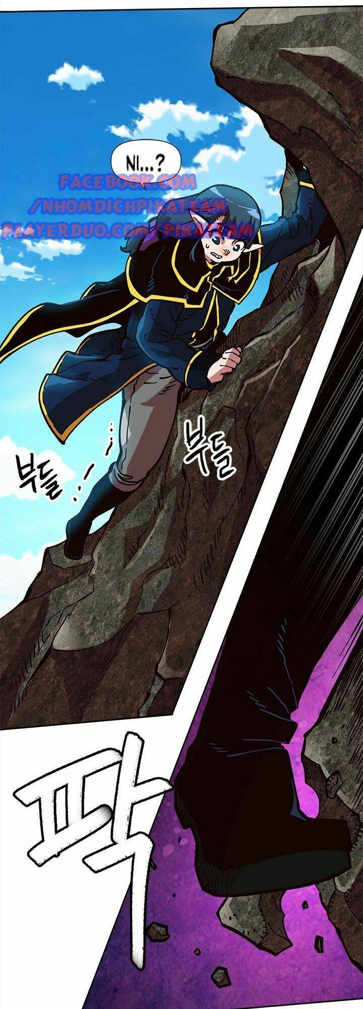 đại lục vô song chapter 19 81