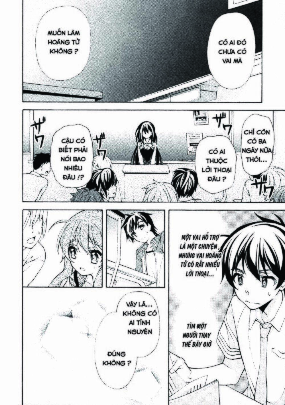 omae o otaku ni shiteyaru kara, ore o riajuu ni shitekure! chapter 26 26