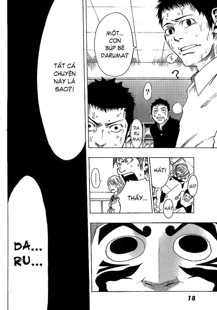 kamisama no iutoori chapter 1 13