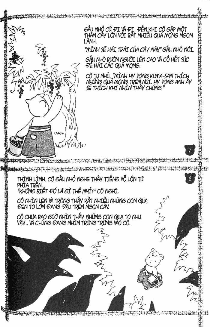 suki dakara suki chapter 10 6