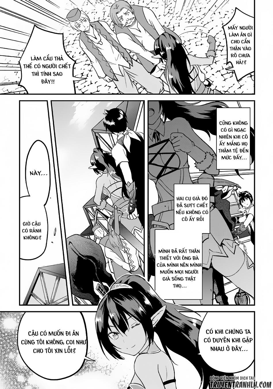 maken no daydreamer chapter 22 25