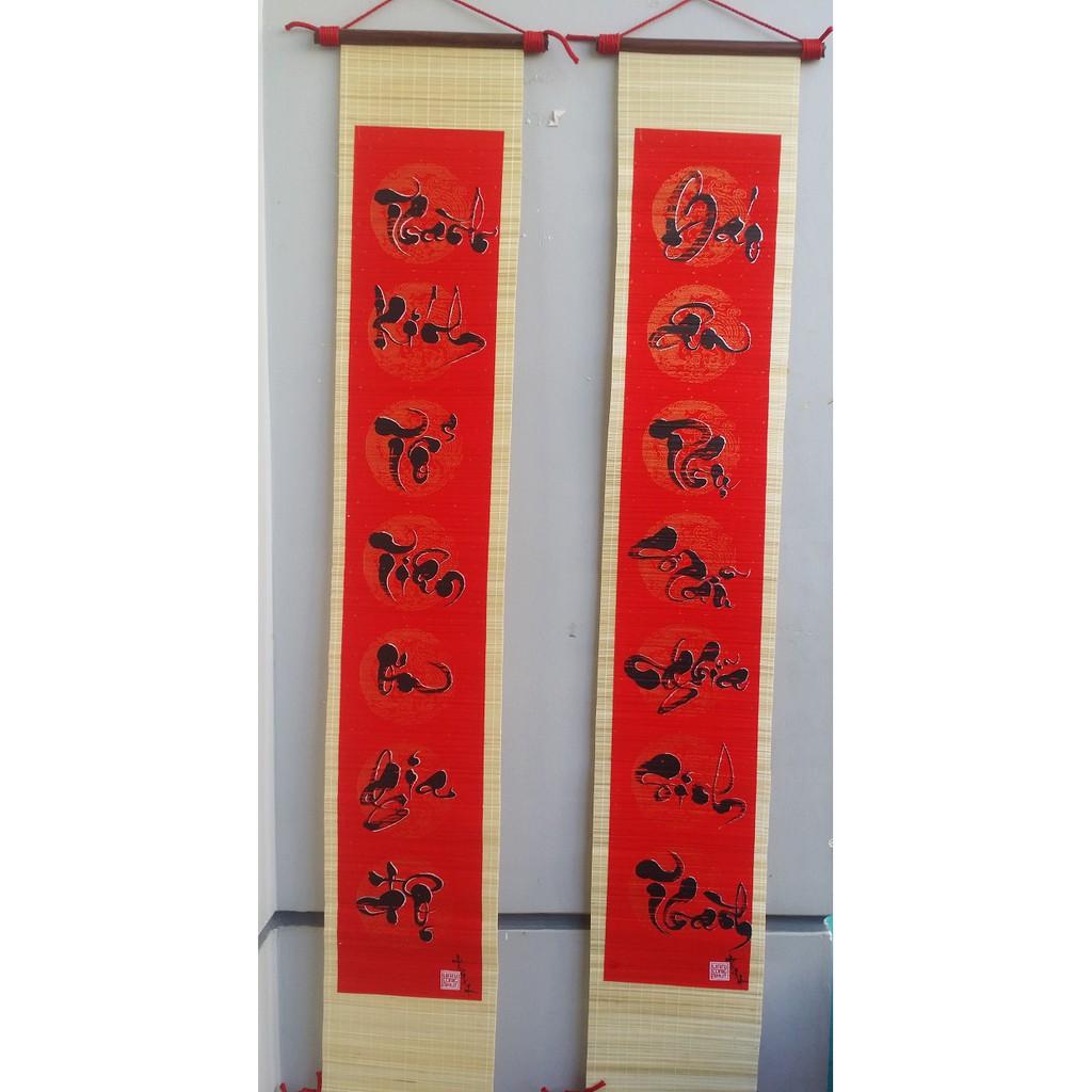 CÂU ĐỐI VỀ CUỘC SỐNG