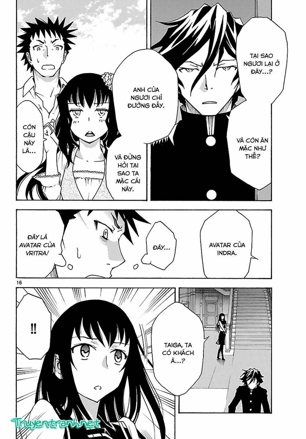 popcorn avatar chapter 25 18