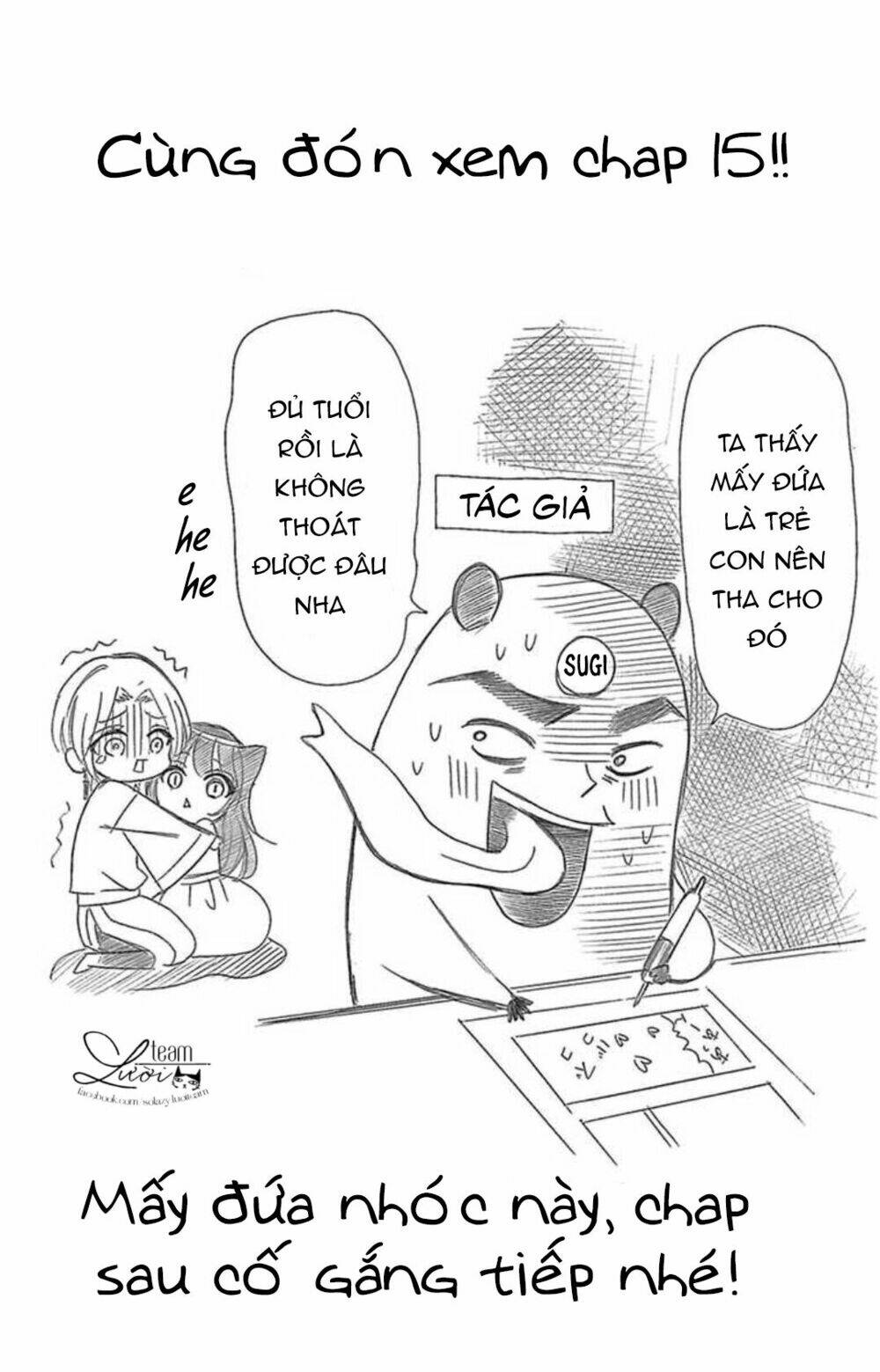 kuzu to kemomimi chapter 14 34