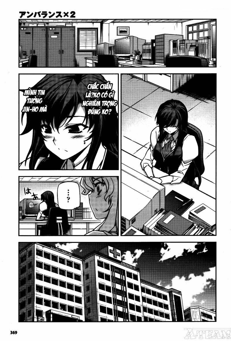 unbalance x unbalance chapter 75 23