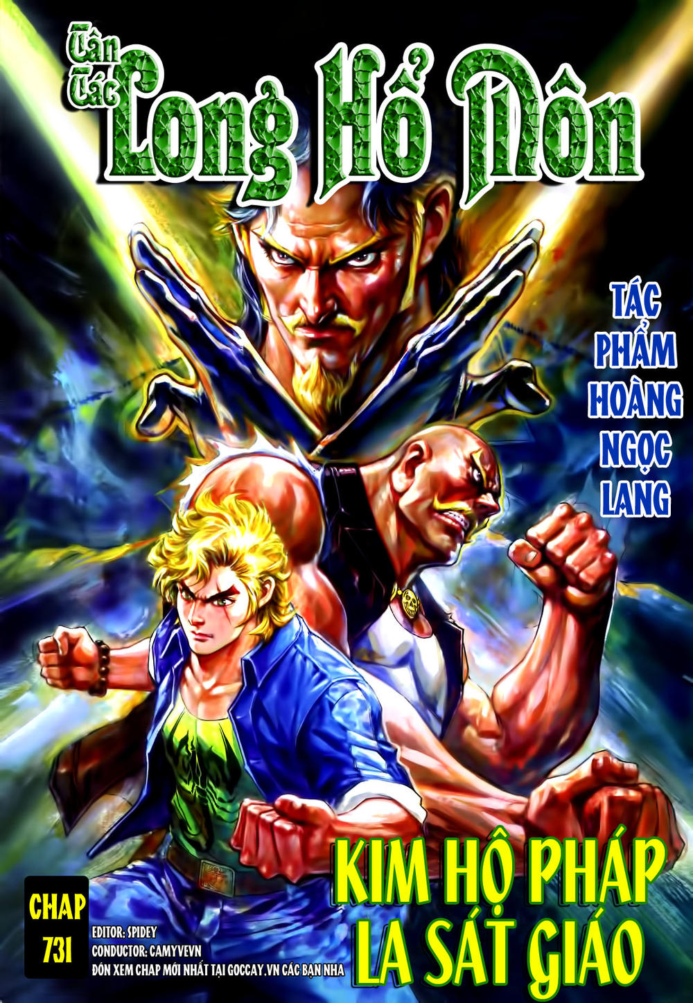 Long Hổ Môn Chapter 731 - Trang 1