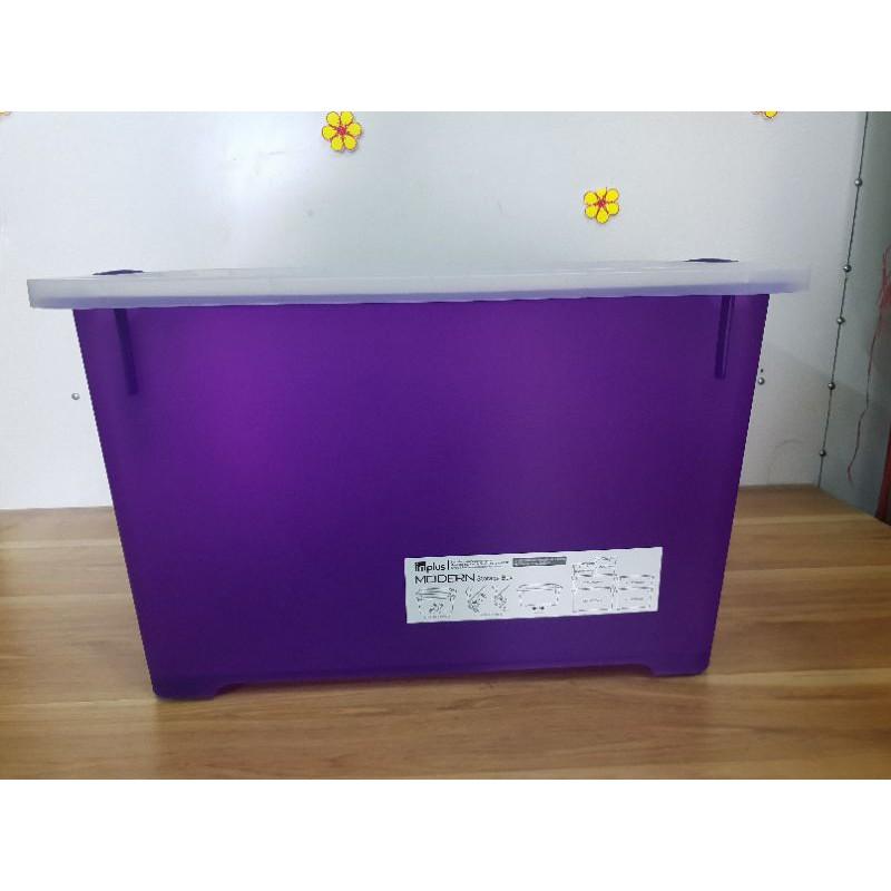 Thùng đựng đồ bằng nhựa Lock&Lock Inplus Mordern 50L- Violet - INP126V