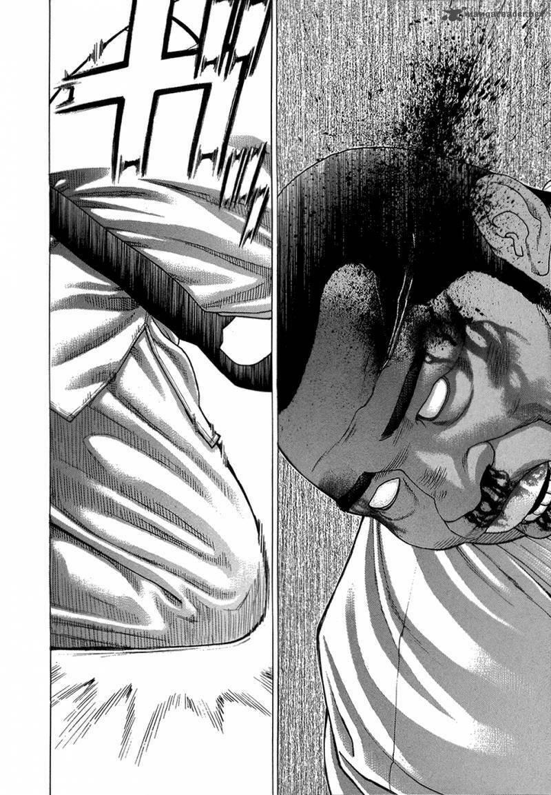 karate shoukoushi kohinata minoru chapter 118 13