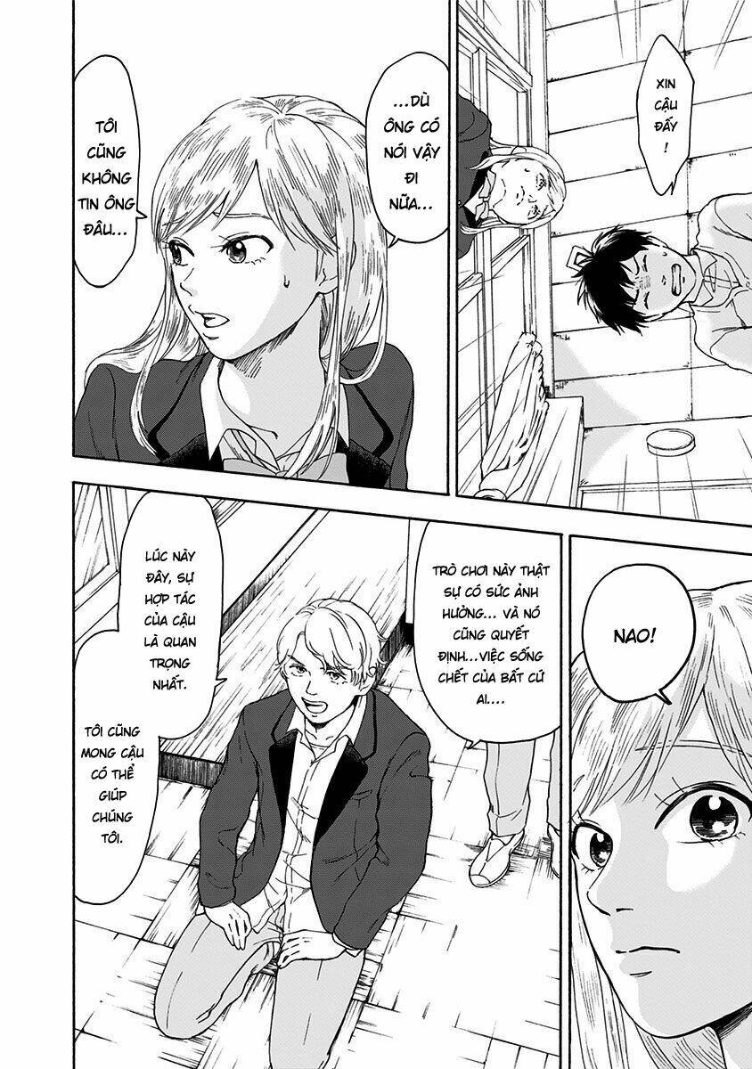 tomogui kyoushitsu chapter 2 18