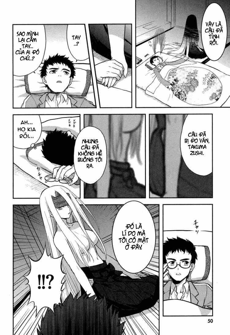 kandachime chapter 2 15