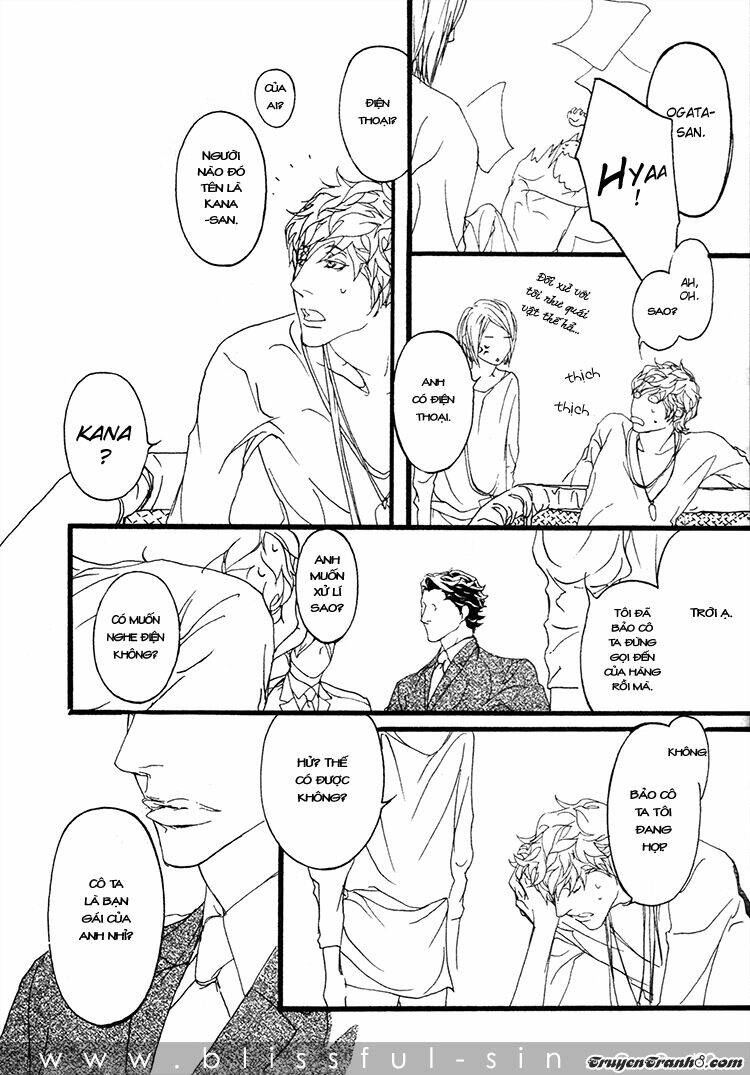 akuma ni kiss wo chapter 1 12