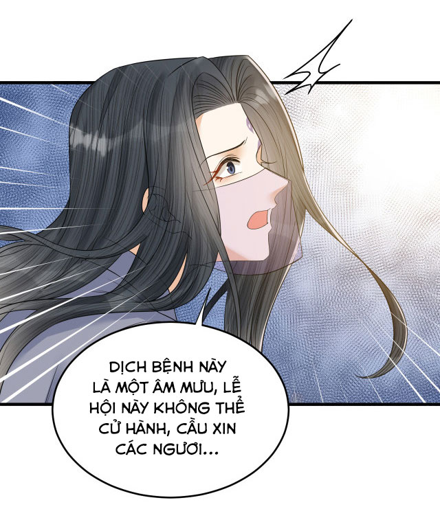 lễ băng nhạc hoại chi dạ chapter 56 7