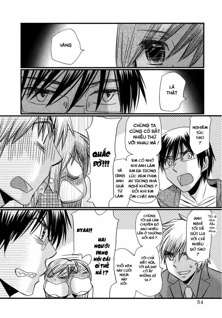 usotsuki paradox chapter 49 6