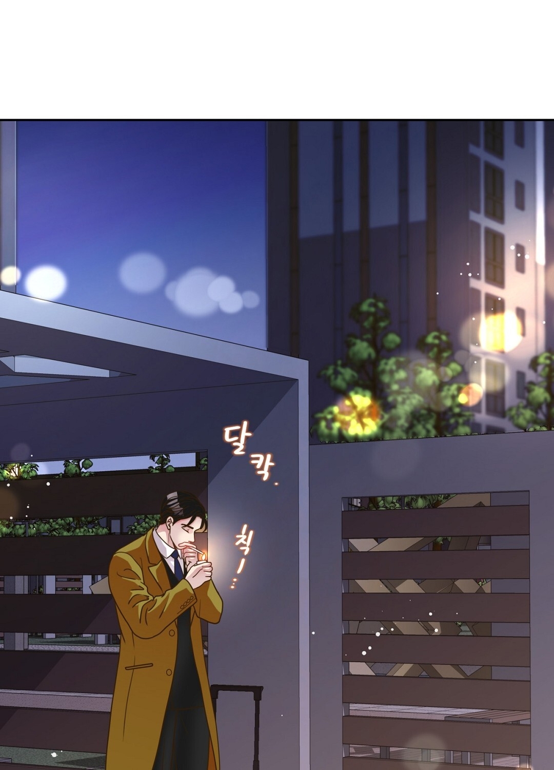 [18+] trải nghiệm thân mật với bạn của anh trai chapter 22.2 30