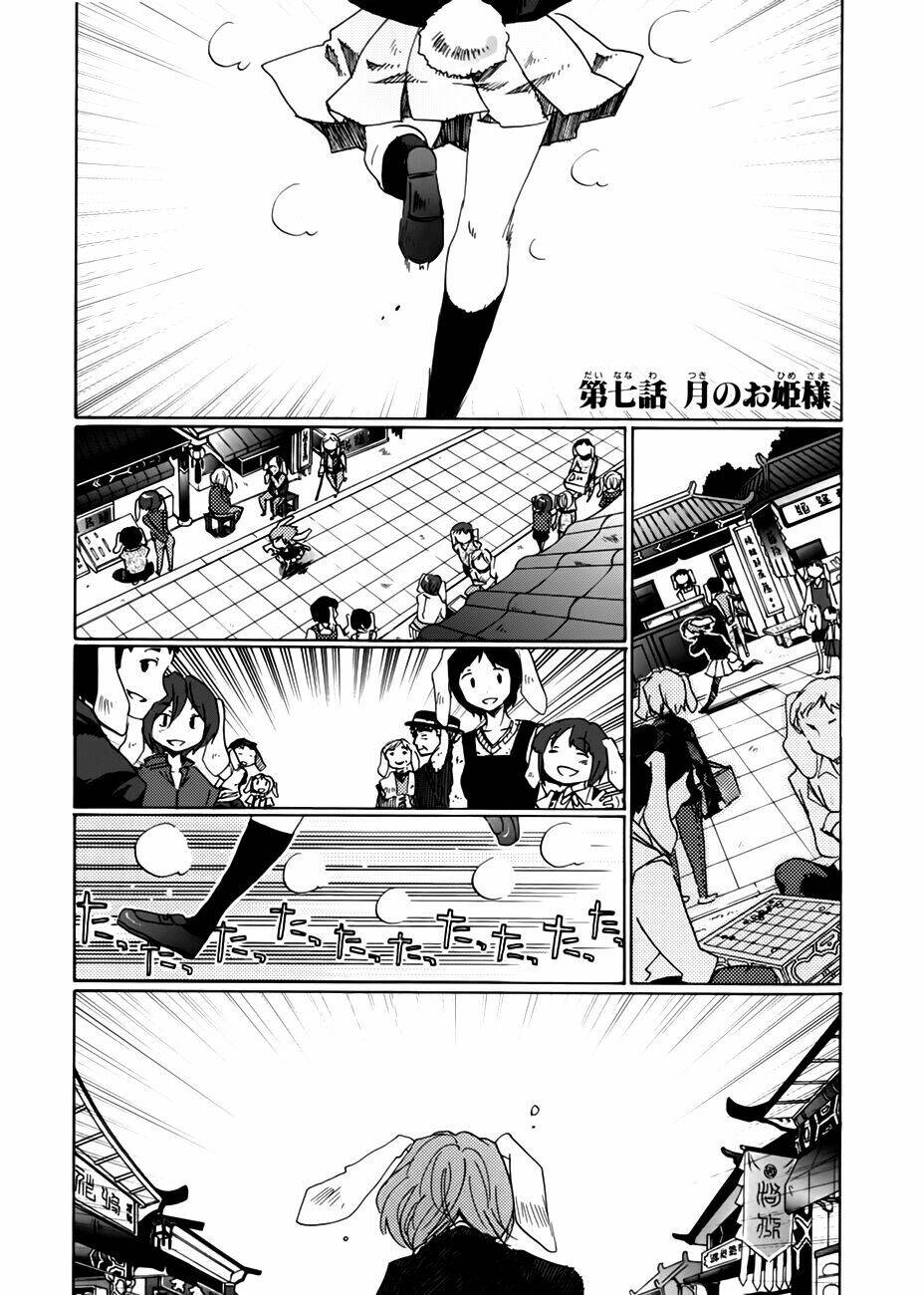 touhou bougetsushou: silent sinner in blue chapter 7 2