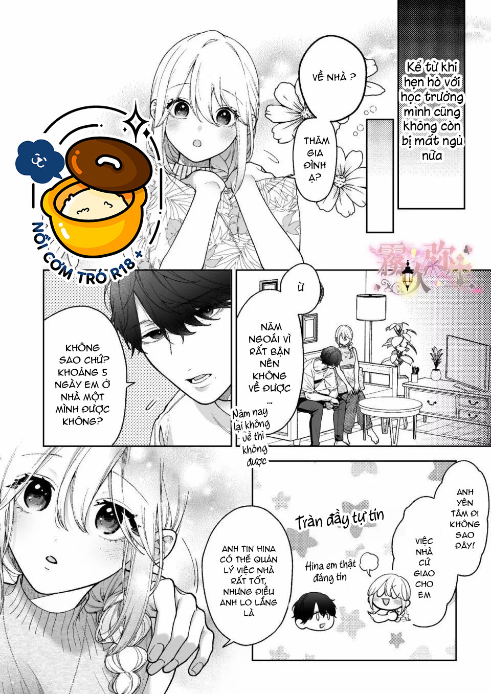 tôi dần rơi vào ân ái trước khi đi ngủ với học trưởng chapter 3 34