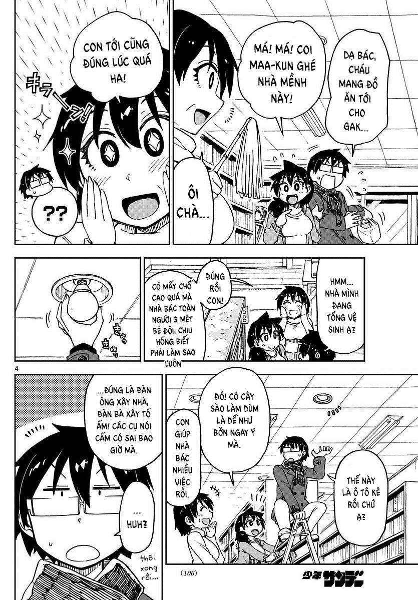 amano megumi wa suki darake! chapter 68 4