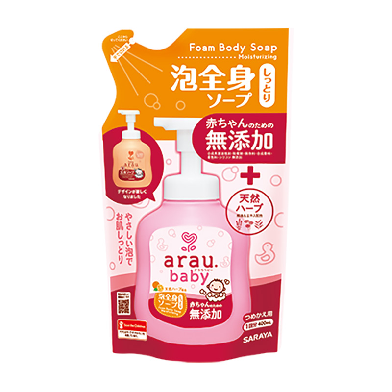 Sữa Tắm Arau Baby Hương Cam , Dưỡng ẩm Cho Bé Bình 450ml , túi 400ml