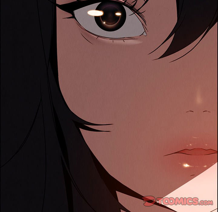 rain curtain chapter 33 44