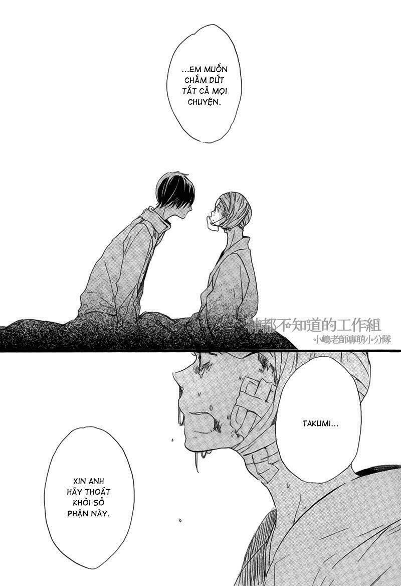 yume yume shinjuu chapter 7 5