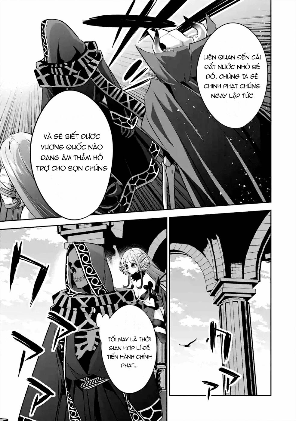 shokei sareta kenja wa lich ni tensei shite shinryaku sensou wo hajimaru chapter 7 13
