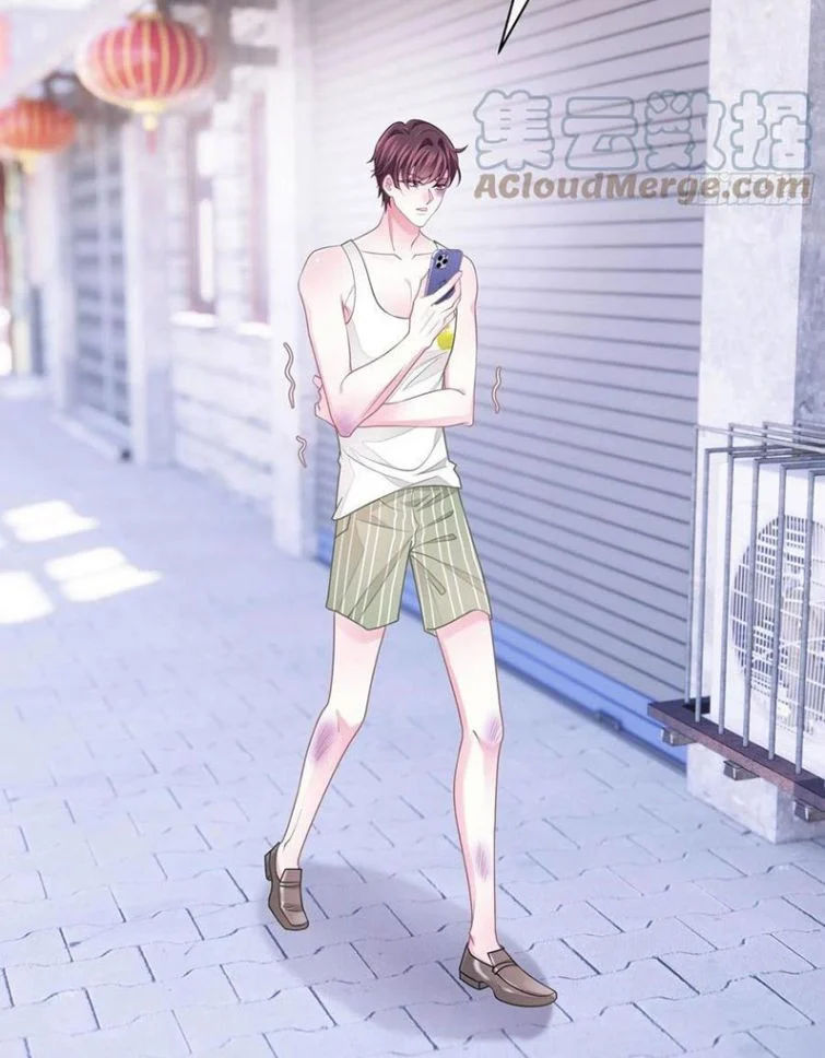 tôi nghi ngờ hệ thống thích tôi chapter 23 44