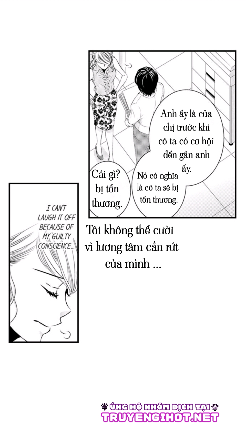 chuyện tình trà xanh chapter 4 13