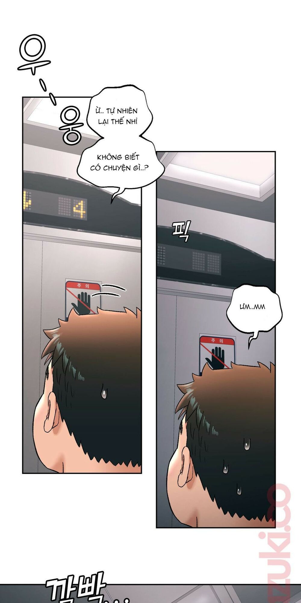 phòng tập gym bí mật chapter 45 43