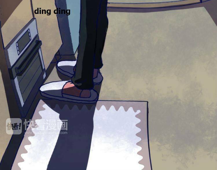 đừng dính người! chăn của ta chapter 4 31