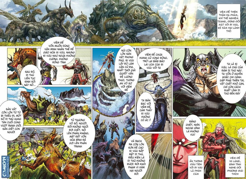 sơn hải kinh truyện chapter 48.2 4