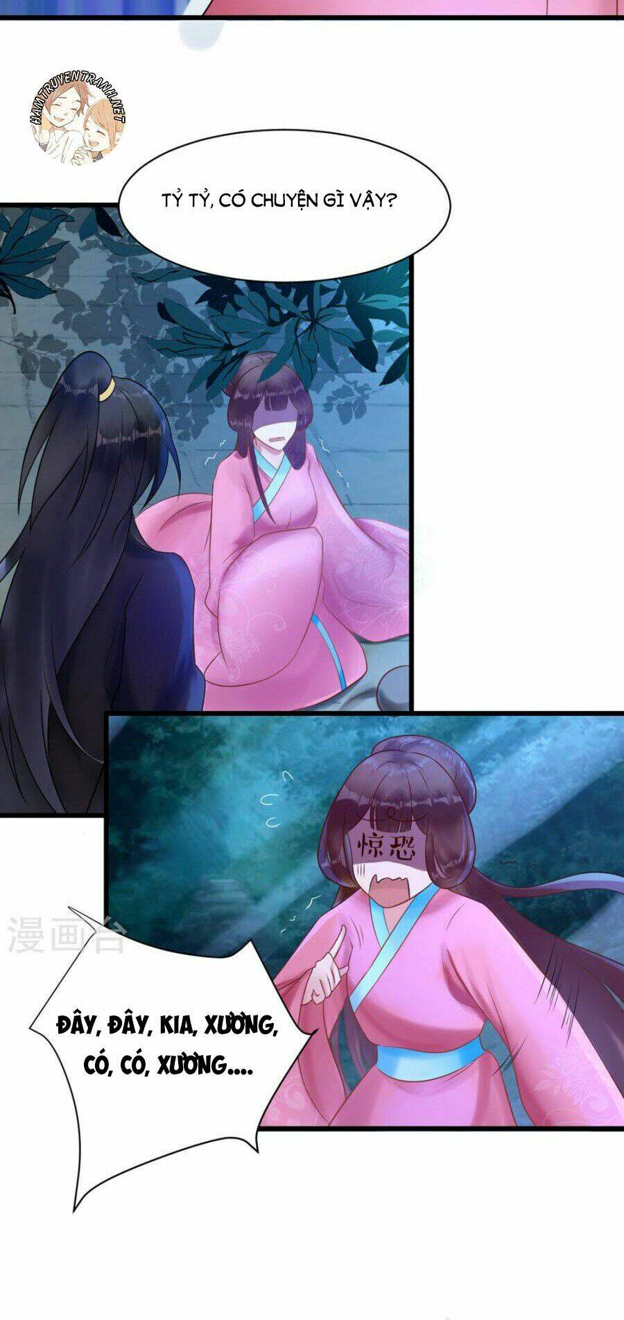 thái tử điện hạ dưỡng thành kí chapter 10.1 7