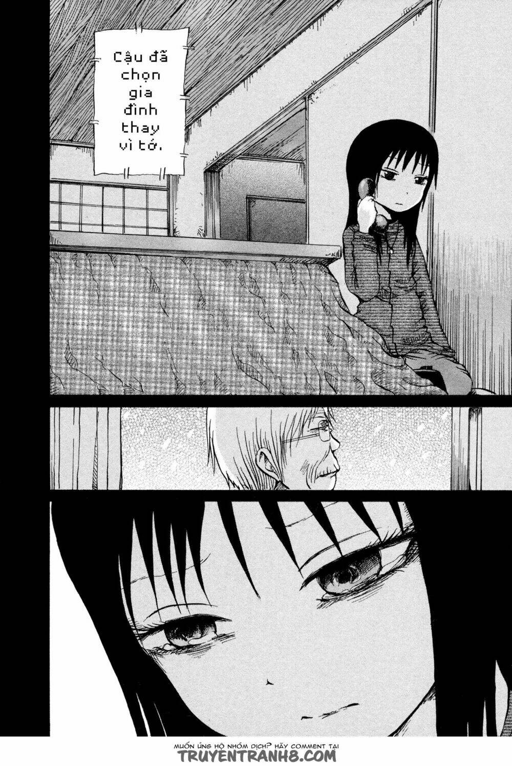 misu misou chapter 18 26