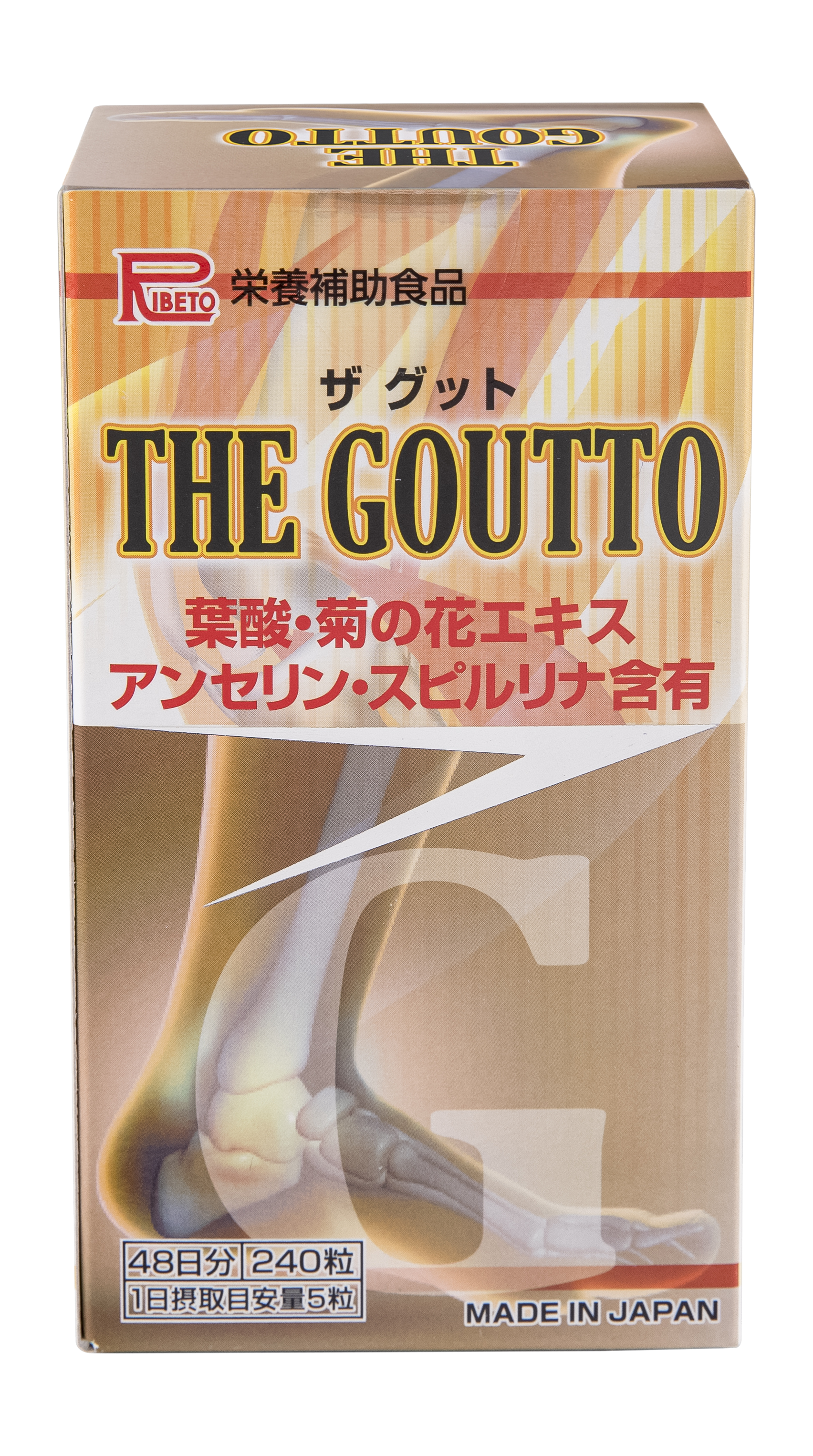Viên uống hỗ trợ bệnh Gout Ribeto THE GOUTTO 150 viên