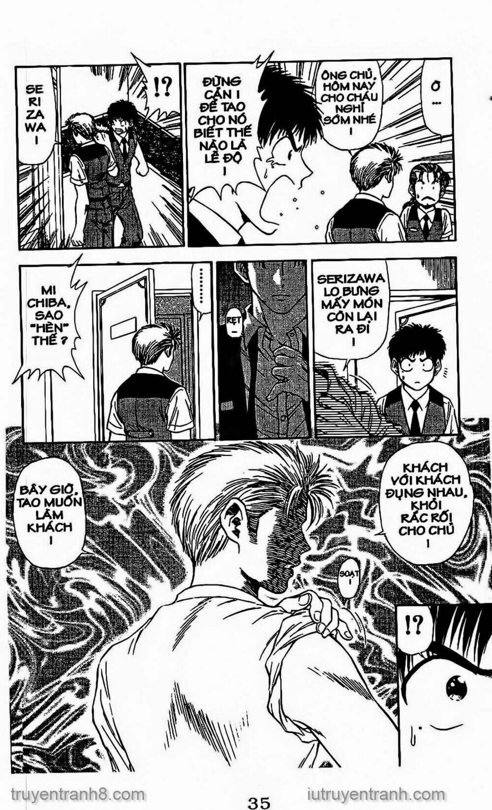 salad days chapter 51 15