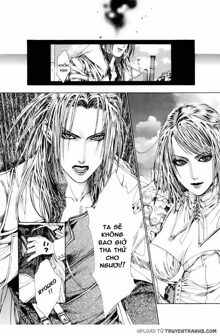 alichino chapter 17 6