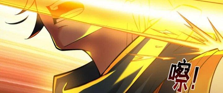 ẩn cư mười vạn năm, đời sau mời ta rời núi chapter 45 31