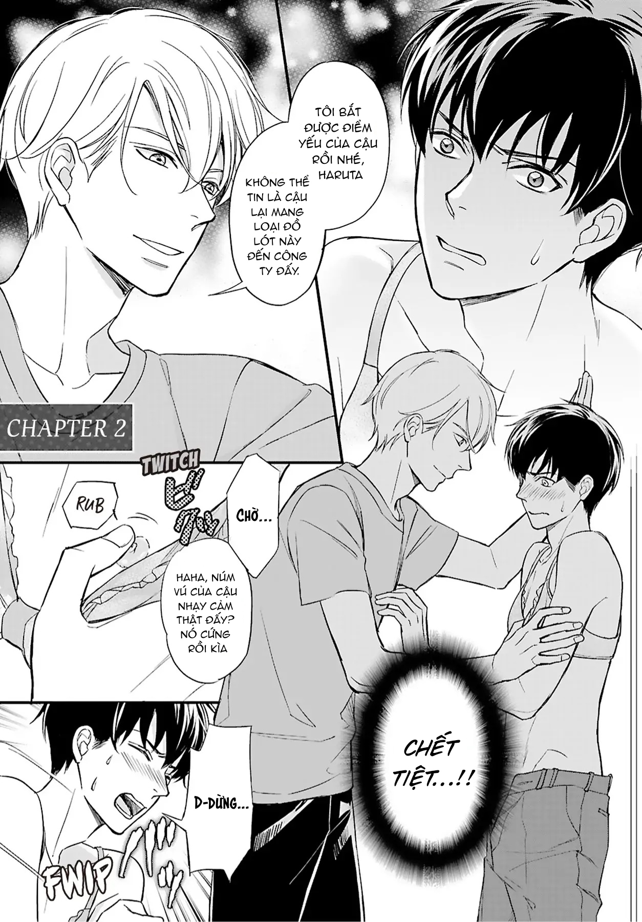 sự lựa chọn giữa tình yêu và đồ lót chapter 2 1