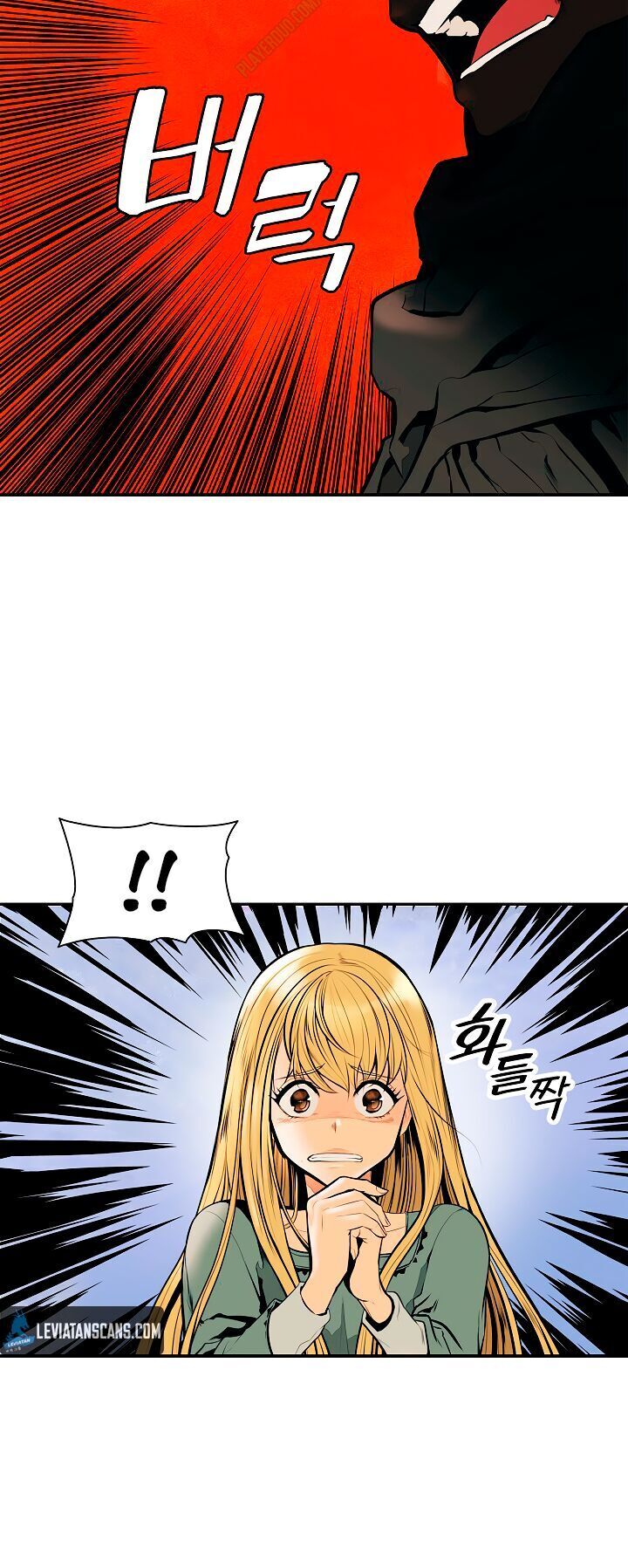 bất bại chân ma chapter 28.1 12