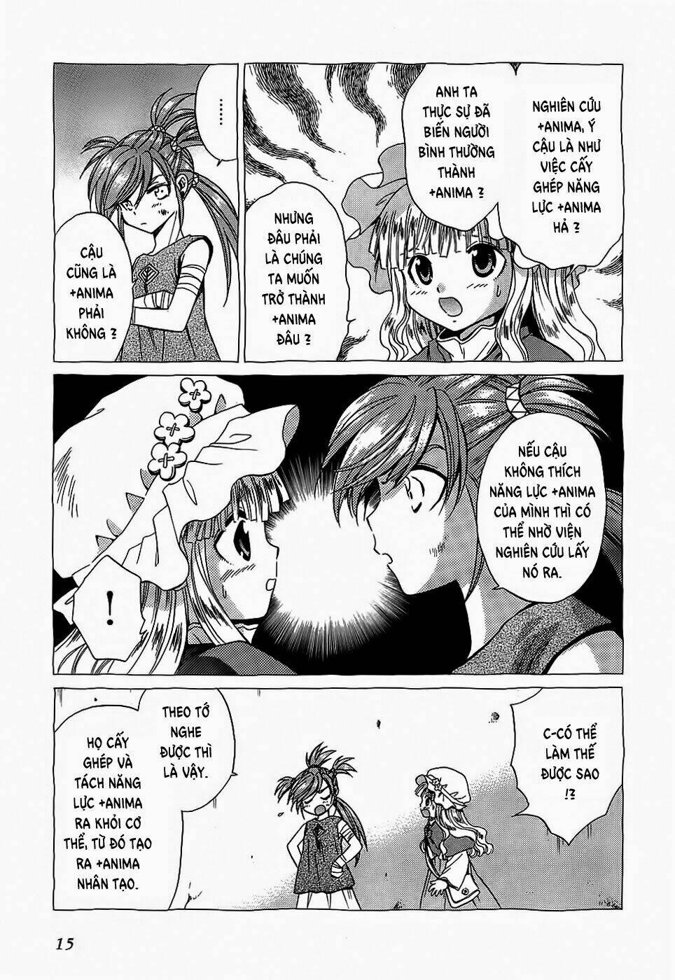 +anima chapter 51 16