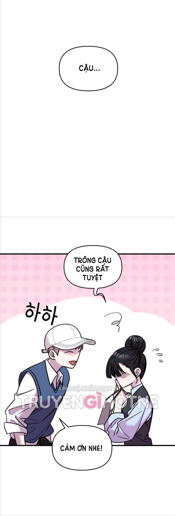 phản diện thuần túy chapter 24.1 14