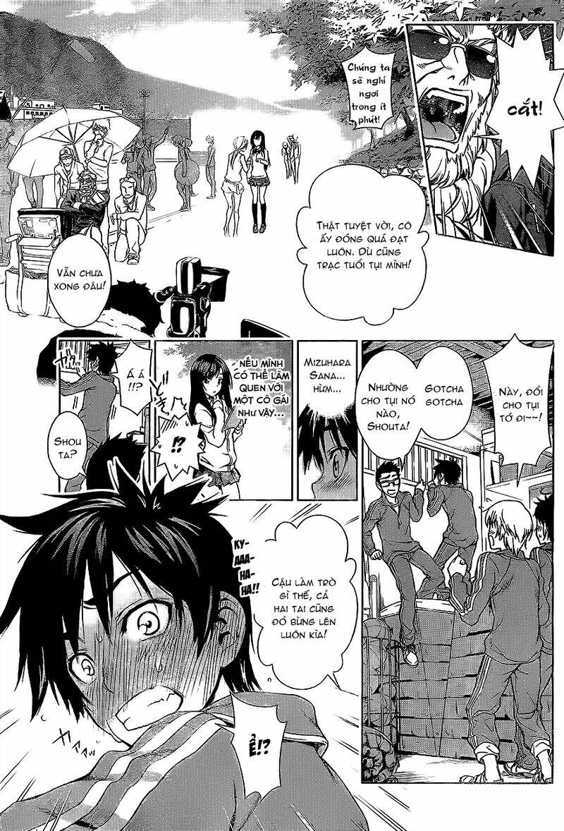 koisome momiji chapter 1 6