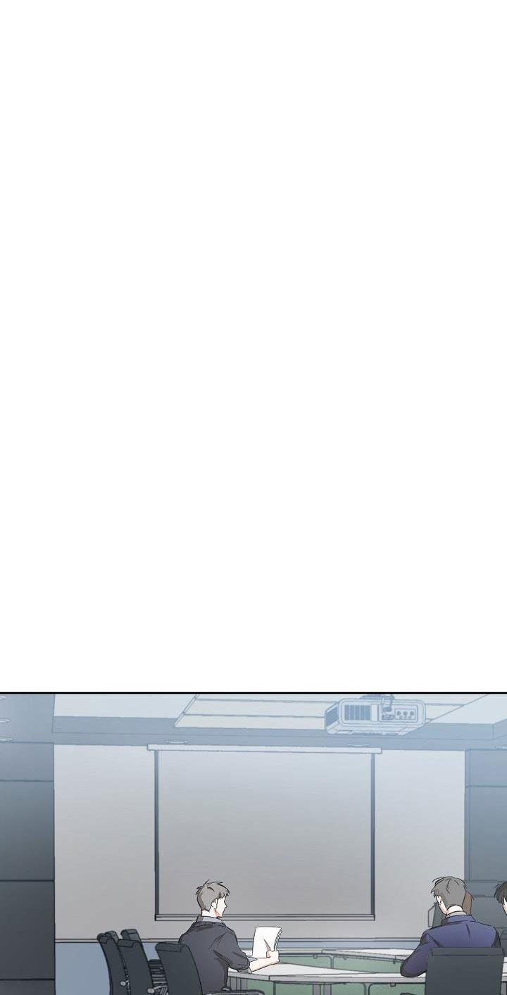 nine to nine chapter 2 9