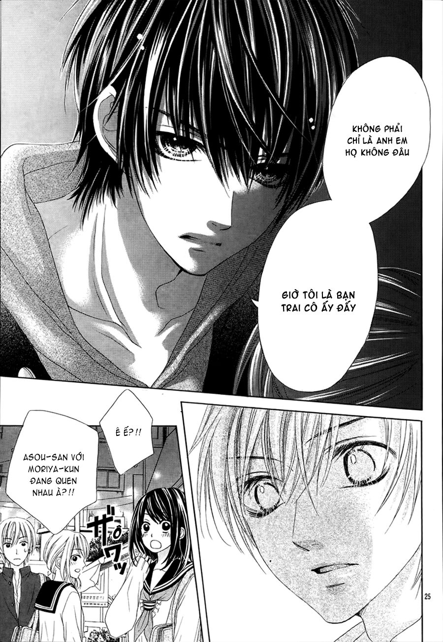 17-sai, kiss to dilemma chapter 12 25