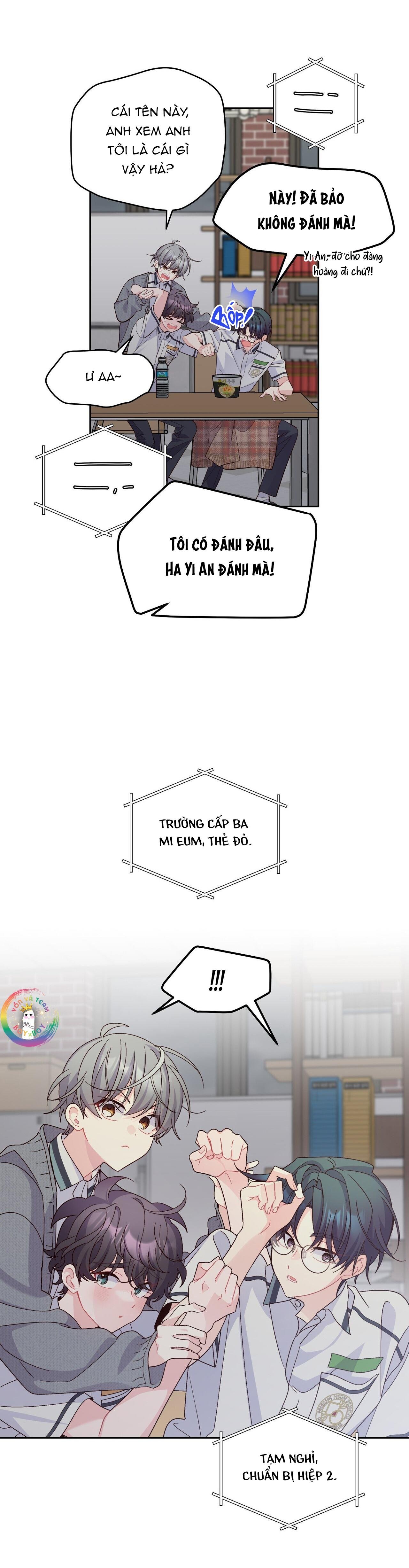 merry marbling chapter 94 4