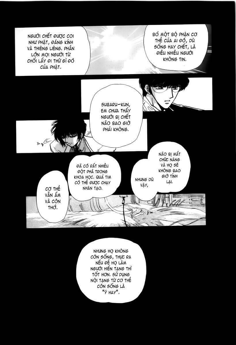 tokyo babylon chapter 8.1 20