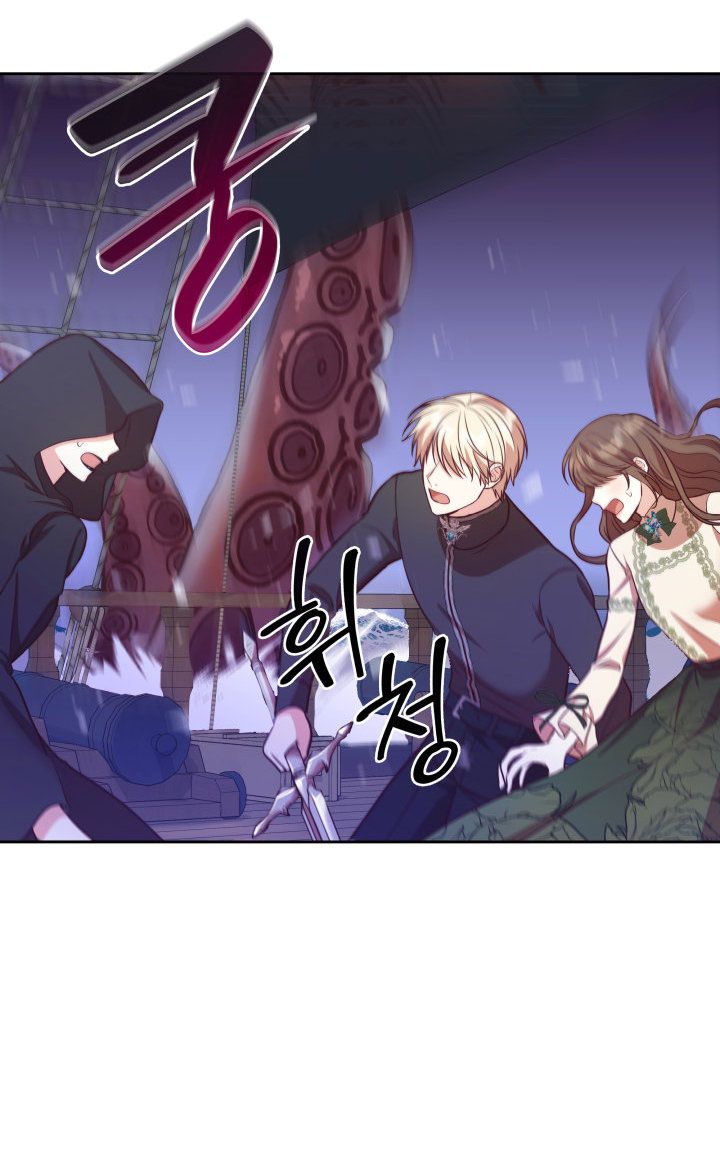 từ ác nữ, tôi trở thành một người mẹ chapter 23.5 7